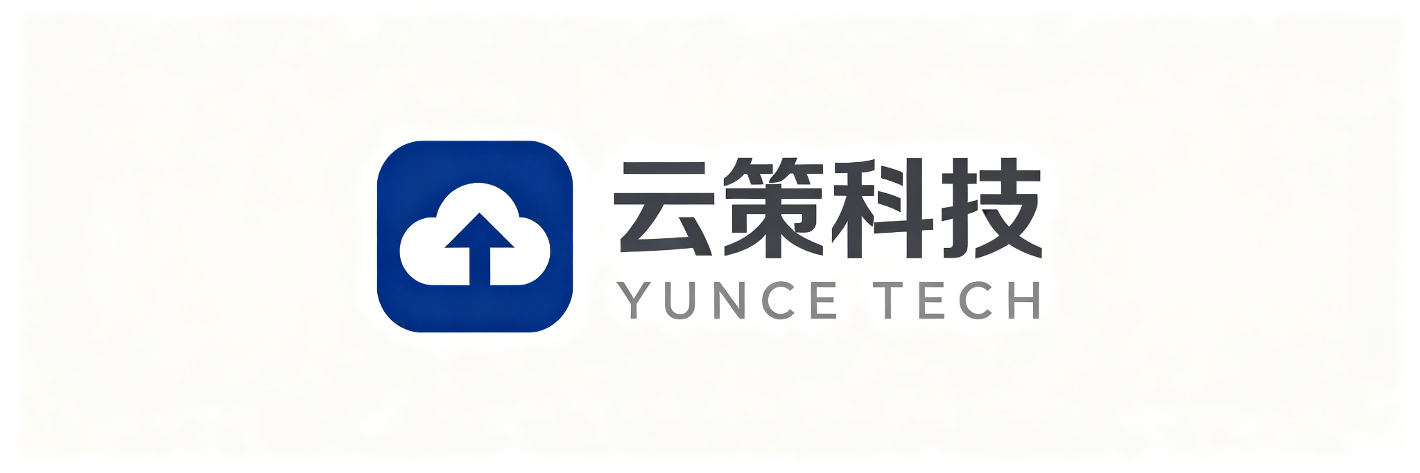 云策科技 Logo