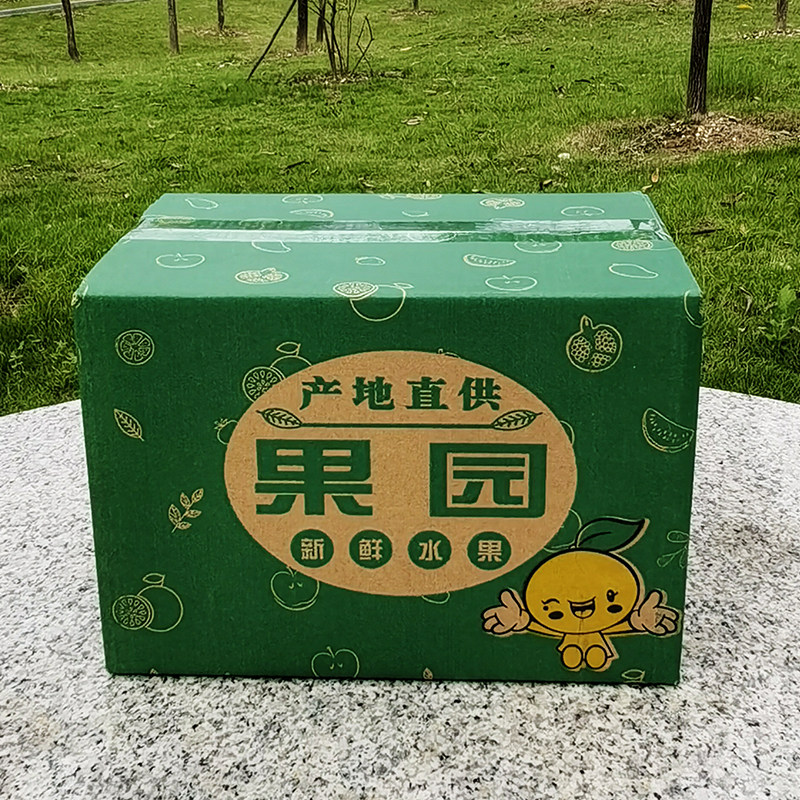 生鲜水果箱